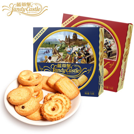 2020年11月18日更新【万能白菜价】的图片 第180张