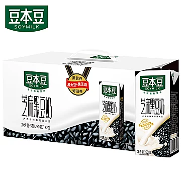 【达利集团】豆本豆黑豆奶250ml*20盒[7元优惠券]-寻折猪