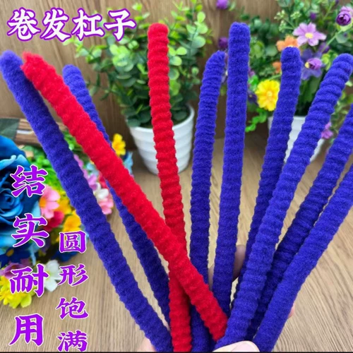 Morgan Hot Black -Hot -Threaded Band Hot Fluffy Fireworks, голова голова черепа увеличивает горячую шерстяные кудри, Барбар