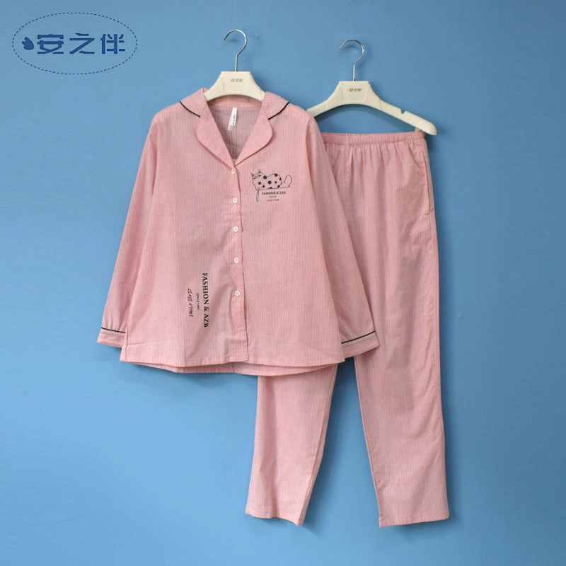 Bộ đồ ngủ đồng hành của An 2019 phụ nữ mùa xuân đích thực bông tinh khiết dệt thoi trang hoạt hình cô gái trẻ bộ đồ phục vụ tại nhà - Bộ Pajama