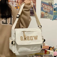 [Обновлять сгущенные/усиленные] Mi Bai-буквы