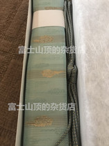 Japans direct mail Kyoto system esochist Shinan Takano Shanshui Green (water blue) moire fold five suit