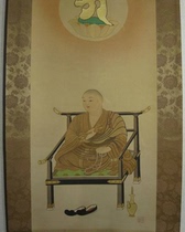 Japan direct mail used reflux lao hua Shingon fo hua esoteric multiplier Shingon Dharma Master fan zi
