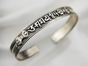 Japan Direct Mail Shingon Sect Talisman Sanskrit Character Sanskrit Puxian Bodhisattva Mantra Shingon Silver Bracelet Vajra Pestle