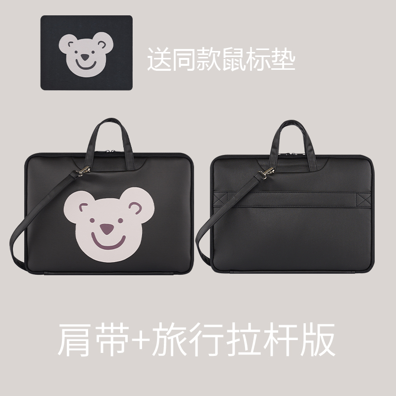 Cartoon computer bag portable applies Huawei matebook14 inch female Lenovo Little New air13 Apple MacBook Air13 3-inch red rice Redmibo