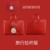 Товары от chotto数码旗舰店