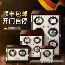 Watch Shaker mechanical watch automatic chain-up box watch storage box turret swinging