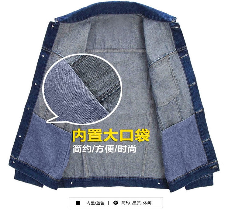 Vêtement de travail en coton - Ref 1912049 Image 12