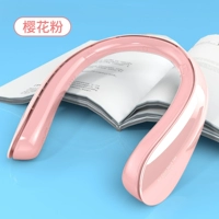 [Порошок сакура] Четыре цели ◇ Глобальная трехмерная подача воздуха