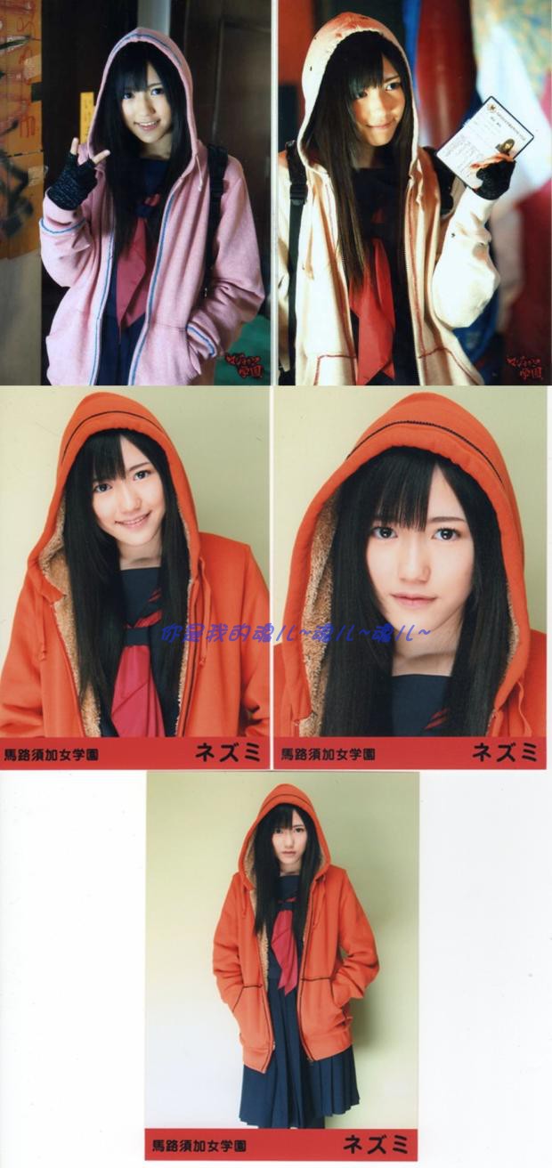 AKB生写真 マジすか学園 4169zRBRAOL._AC_SY200_QL15_.jpg