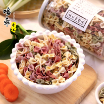 Handmade vegetable butterfly noodles Children Baby noodles with salt-free baby toddler nutrition supplement 200g