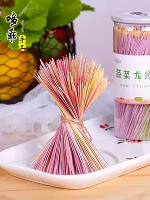 Do good vegetable dragon beard noodles superfine noodles noodles with premium baby non-staple food Baby children salt-free July