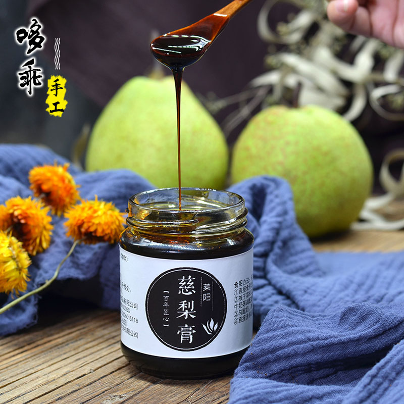 Duogu Laiyang Ci Pear cream 260g farm hand-made without adding with Sydney Qiu Pear cream children's pure