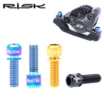 RISK Mountain bike titanium alloy disc brake clamp screw M6x18 20mm with gasket disc brake seat screw
