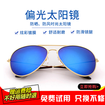 Sunglasses Running Sports Sunglasses Men And Women Ultralight Sunscreen Windproof Sunglasses Outdoor Glasses Metalens