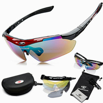 ROBESBON riding outdoor glasses HD Myopia Sun Sports Wind Glasses Exchangeable lenses 0089PC