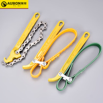Aobang filter wrench adjustable machine repair belt filter wrench oil belt wrench