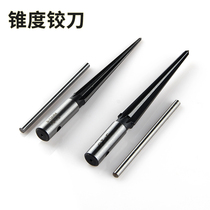 Manual hole punch reamer cone drill chamfer reaming tool woodworking hole opener