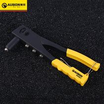 9 5-inch alloy single to manually pump the riveting gun with multi-spec rivet gun labor-saving riveting nail machine