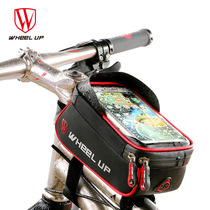 Bike Bag Saddle Bag Touch Screen Mobile Phone Bag Upper Tube Bag Mountain Bike Riding Upper Tube Bag Waterproof Front Beam Bag