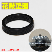 Bike Middle Shaft Flower Drum Washers Five-way Lengthened Spacer Flowers Drugbase Spacer Flywheel Heightening Gadget