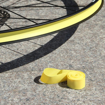 Car ring anti-prick lining bike tyre cushion inner tube anti-stab lining inner tube anti-explosion cushion inner tube protective lining belt