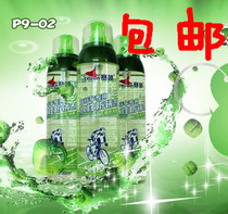 Bike Rust Protection spare parts rust-proof liquid racing territorial waters rust protection Rust Bike Wash conservation Supplies