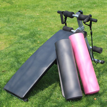 Supine-sit-up fitness equipment Home supine plate abdominal muscle plate multifunction bodybuilding abdominal muscle Exercise tool