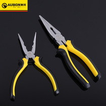 Obon five gold tools 6 inch sharp mouth pliers 8 inch bicolor handle Eurostyle fine throwing wire pliers sharp mouth