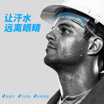 Guide Khan with marathon sports head with silicone perspiration with male and female stop sweat with outdoor fitness ride for running