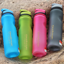 Bike Kettle Large Capacity Bike Kettle Riding Kettle Sports Kettle Riding Drinking Water Equipment