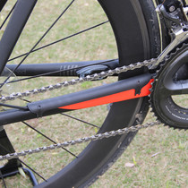 Bike protection chain sticker abrasion resistant hard protective chain sticking frame protective cover to prevent chain kowtowing frame protective sleeve