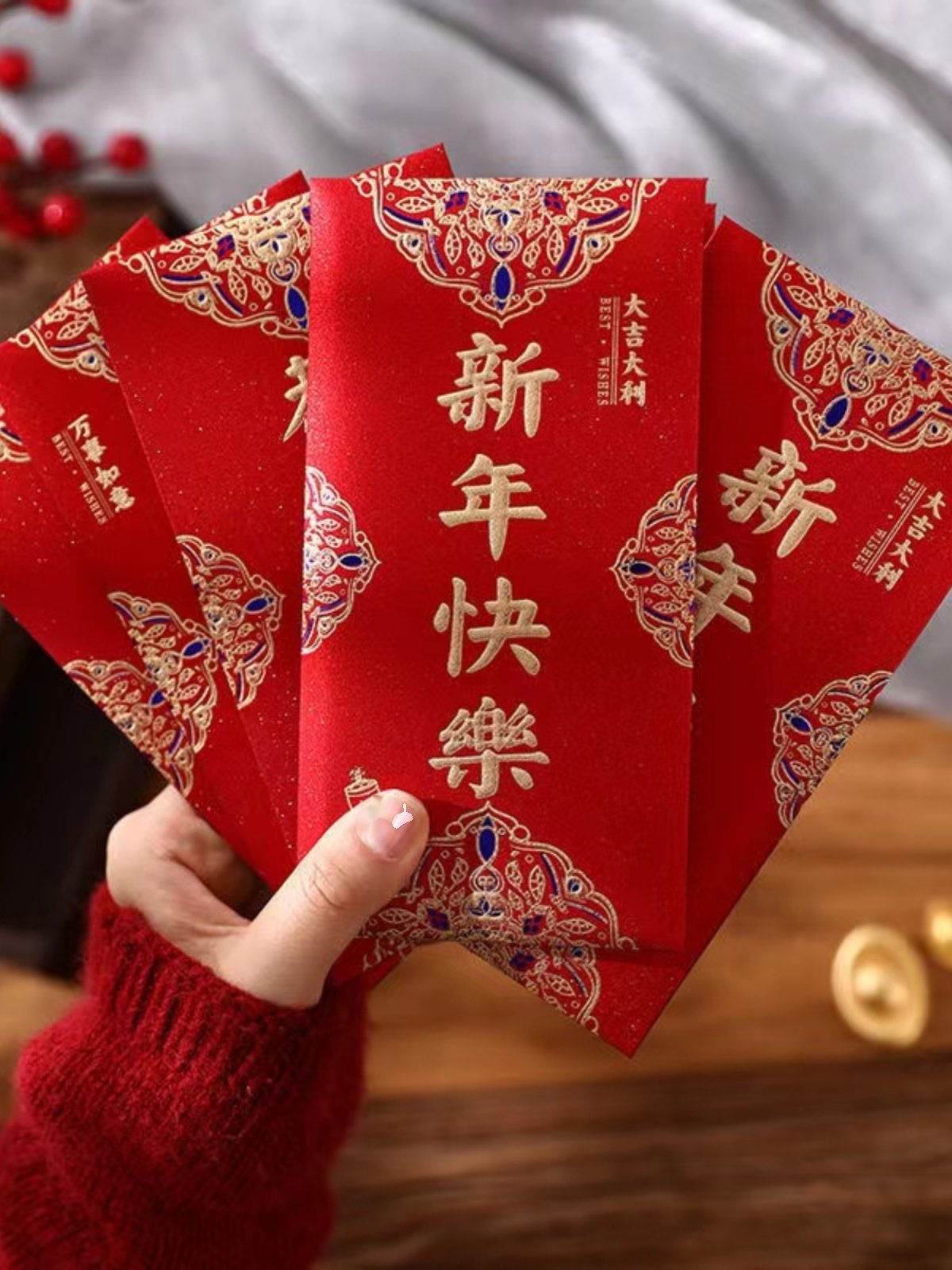 春节收到大红包🧧是好兆头吗？聊聊2026年的红火新趋势 🧧