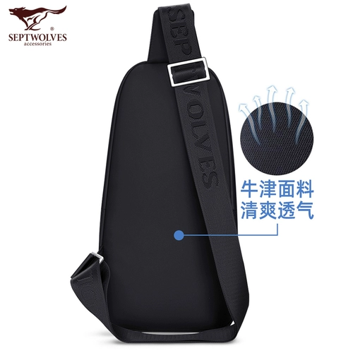 Septwolves, мужская нагрудная сумка, сумка через плечо, сумка на одно плечо, универсальный шоппер, рюкзак для отдыха