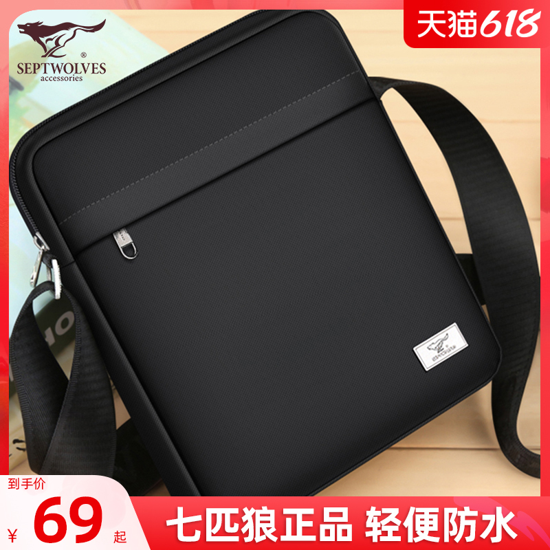 Seven Wolves Single Shoulder Bag Men's Bag Sloped Satchel Bag Casual Men's Bag 2021 New Fashion Tide Oxford Bumpy Bag