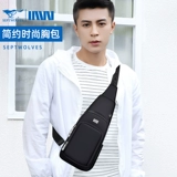 Septwolves, мужская нагрудная сумка, сумка на одно плечо, шоппер для отдыха, рюкзак, городской стиль