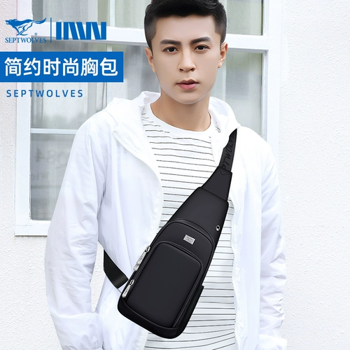 Septwolves, мужская нагрудная сумка, сумка на одно плечо, шоппер для отдыха, рюкзак, городской стиль