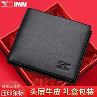 Стиль трех чернокожих