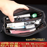 Septwolves, вместительная и большая сумка с петлей на руку, кожаная маленькая сумка клатч, бумажник, из натуральной кожи, коллекция 2023