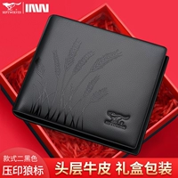 Стиль двух чернокожих