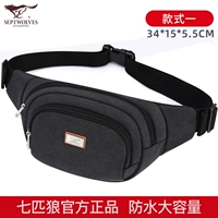 Специальная модель 1 [многослойная износ -устойчивая к большой емкости]