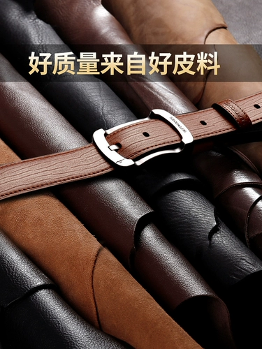 Septwolves, мужской ремень, кожаные джинсы, штаны, из натуральной кожи