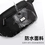 Septwolves, поясная сумка, вместительная и большая сумка через плечо, спортивный бумажник, небольшая сумка, рюкзак