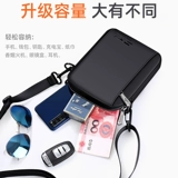 Septwolves, мужская сумка через плечо, сумка на одно плечо, шоппер для выхода на улицу, портативная барсетка