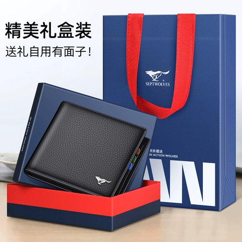 Septwolves, мужской бумажник, кожаный картхолдер для водительских прав, из натуральной кожи, воловья кожа
