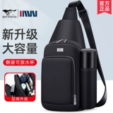 Septwolves, мужская нагрудная сумка, сумка на одно плечо, тканевый портативный рюкзак