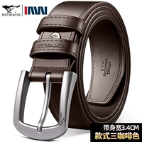 Кофейный, стиль