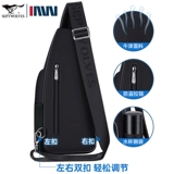 Septwolves, мужская нагрудная сумка, сумка на одно плечо, шоппер для отдыха, рюкзак, городской стиль