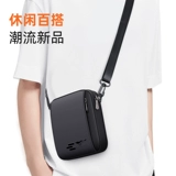 Septwolves, мужская сумка через плечо, сумка на одно плечо, шоппер, портативный рюкзак