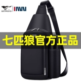 Septwolves, мужская нагрудная сумка, сумка на одно плечо, тканевый портативный рюкзак